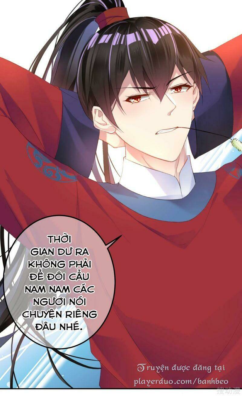 Vương Gia, Áo Lót Của Ngươi Rơi Mất Rồi: Chapter 17