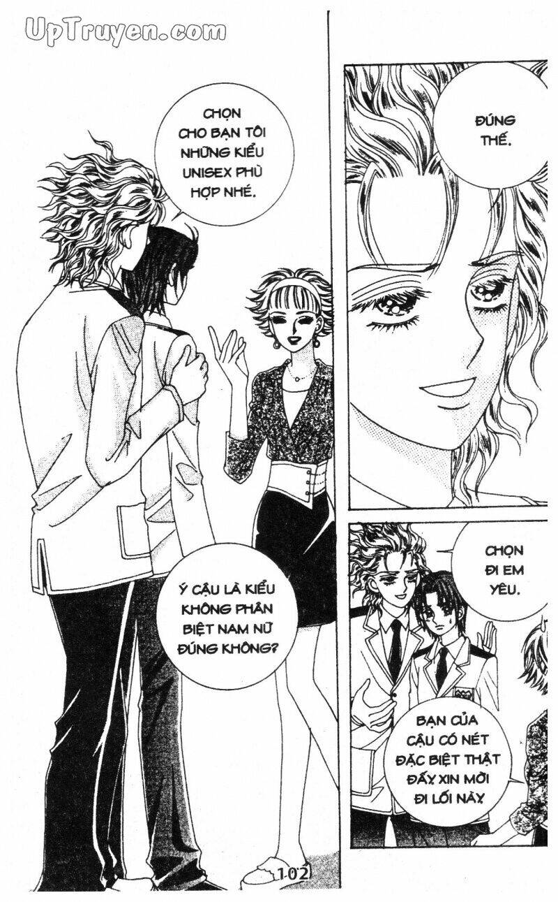 Mặt nạ tình yêu: Chapter 82