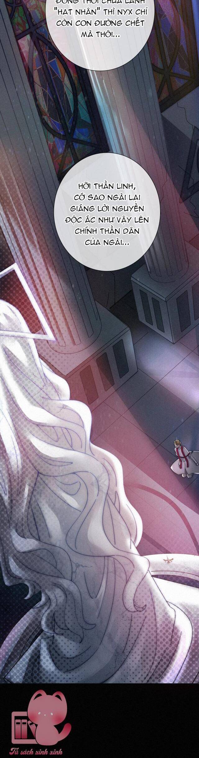 Hắc Dạ Hữu Sở Tư: Chapter 58