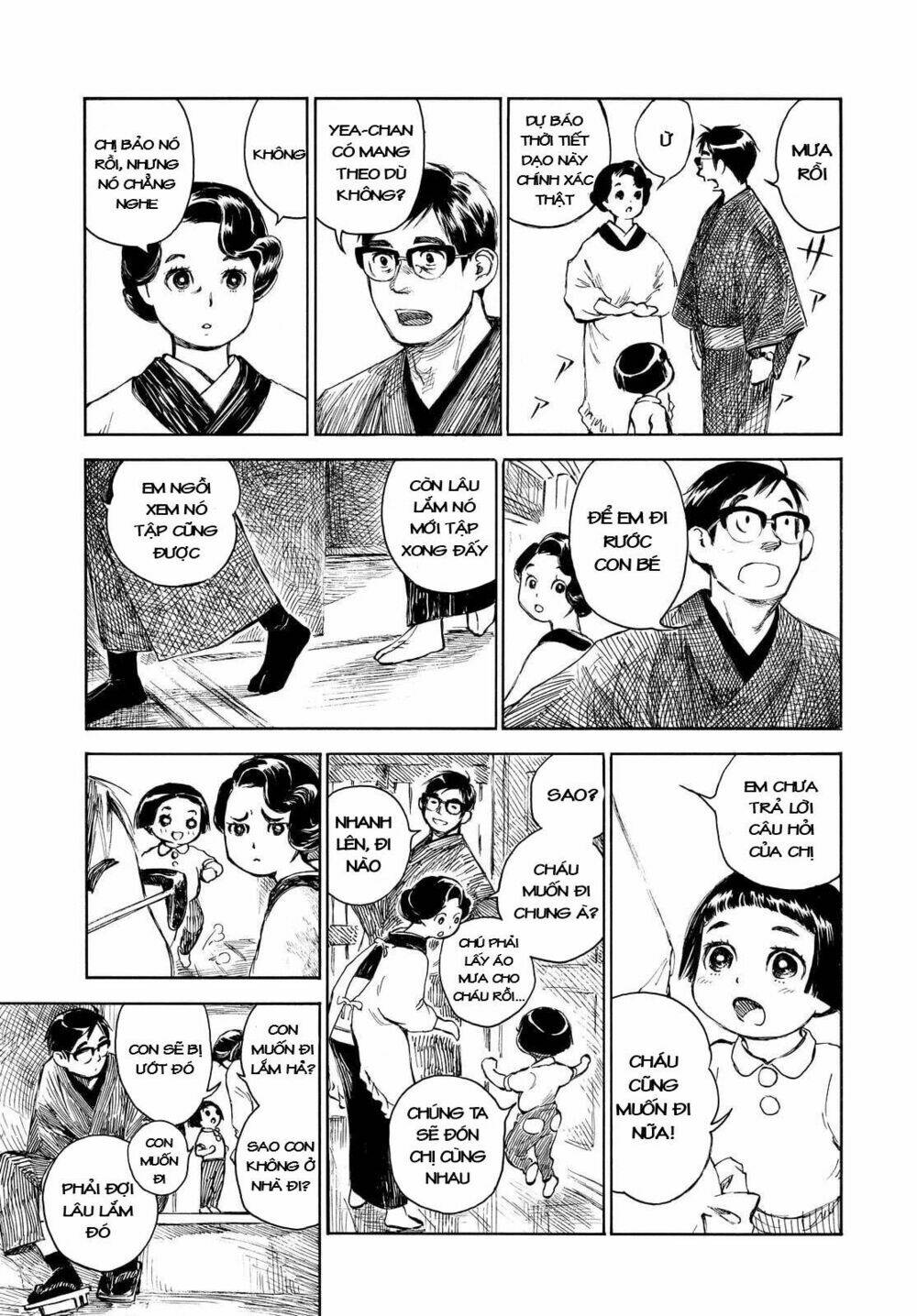 Kannou Sensei: Chapter 4