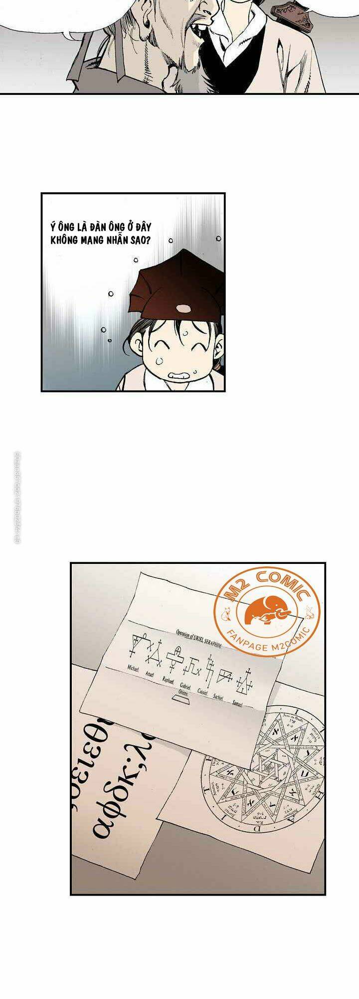 Thế Giới Võ Thuật Của Pháp Sư: Chapter 19