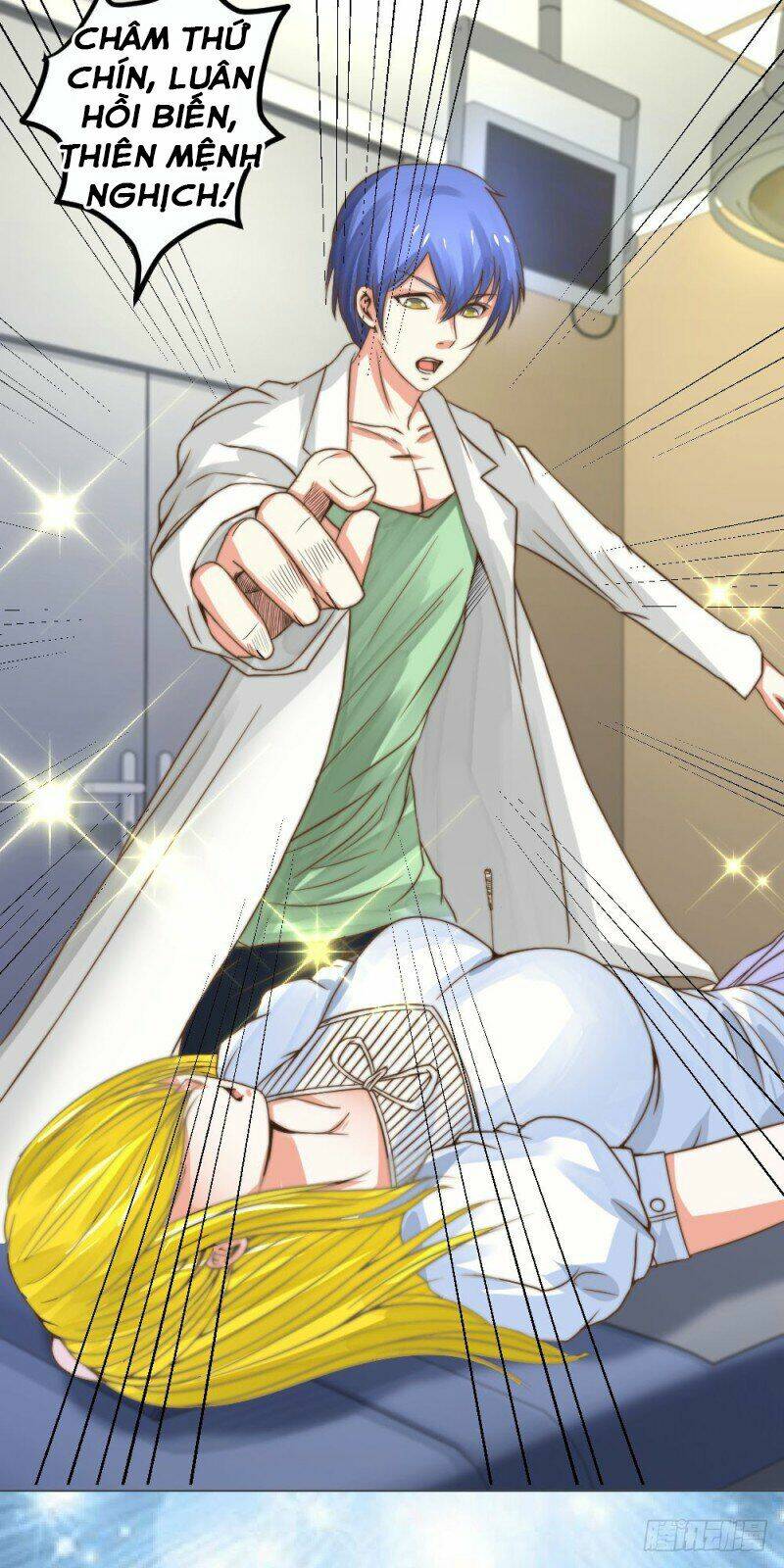 Thấu Thị Y Thánh: Chapter 5