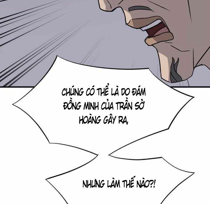 Trọng Sinh, Bất Khả Chiến Bại: Chapter 141