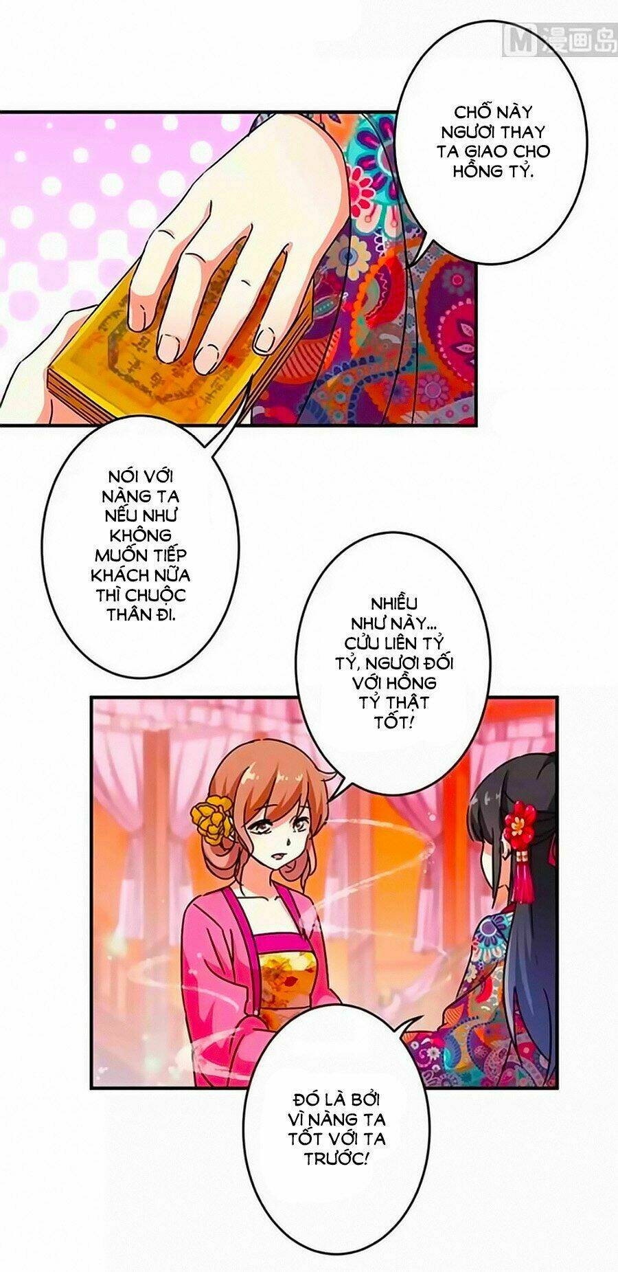 Vương Gia! Ngươi Thật Bỉ Ổi: Chapter 310