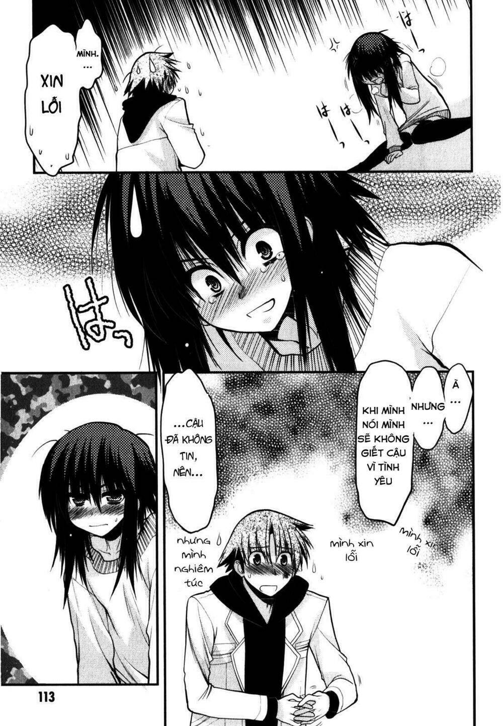 Cô Gái Có Siêu Năng Lực: Chapter 39