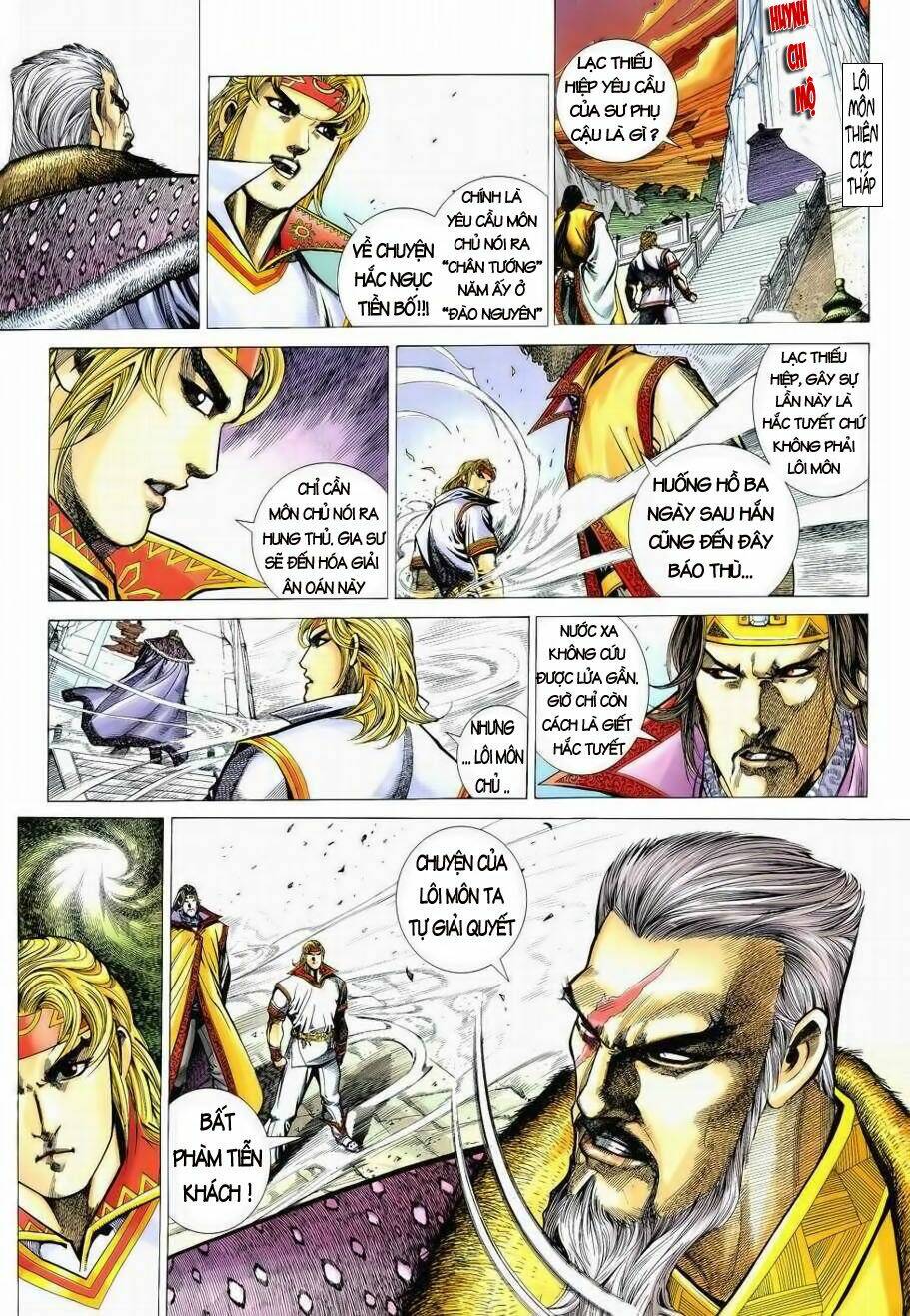 Đoạn Hồn Đao: Chapter 3