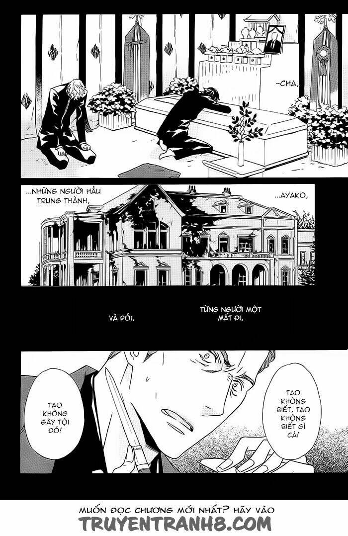 Tsuki No Shizumu Made: Chapter 8