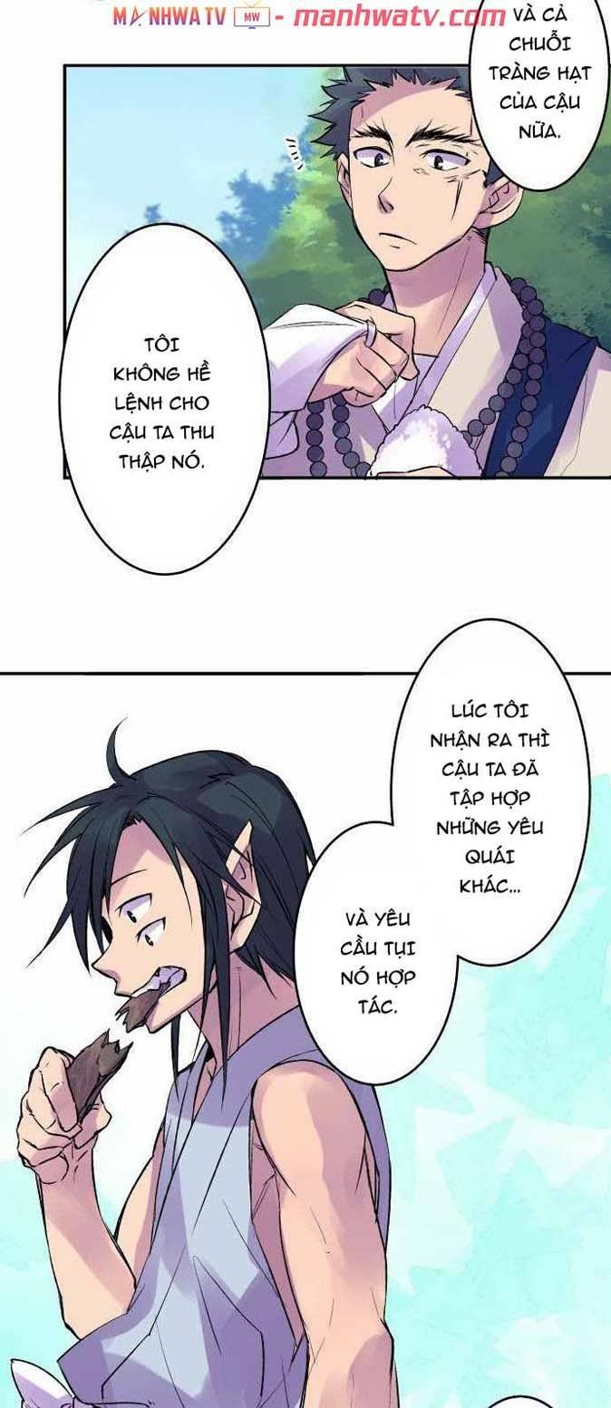 Ake No Tobari: Chapter 110