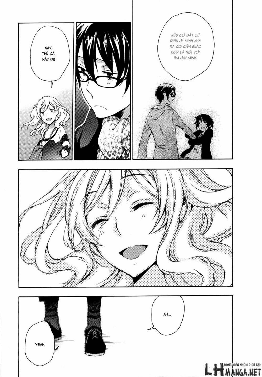 A Method To Make The Gentle World: Chapter 13