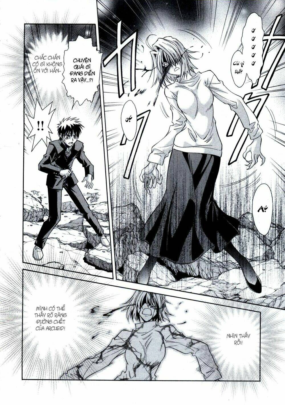 Melty Blood: Chapter 24