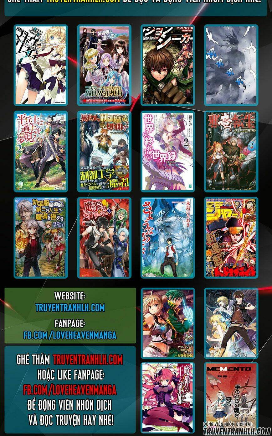 Yakushoku Distpiari - Gesellshaft Blue: Chapter 20