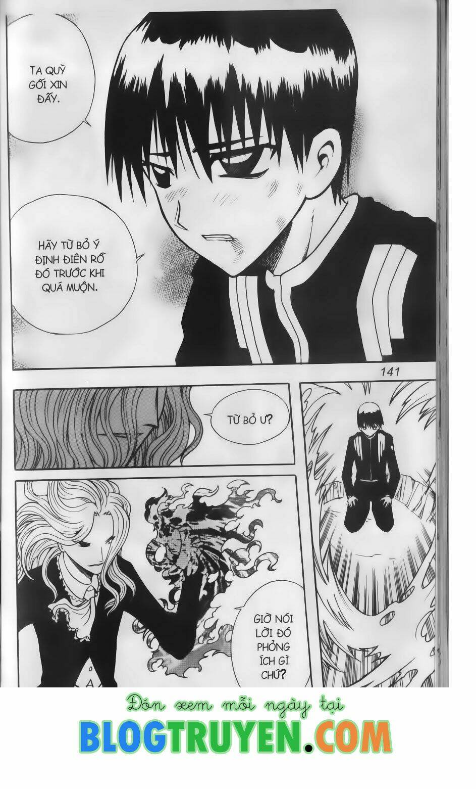 Shin Gumiho - Hội Pháp Sư: Chapter 75.2