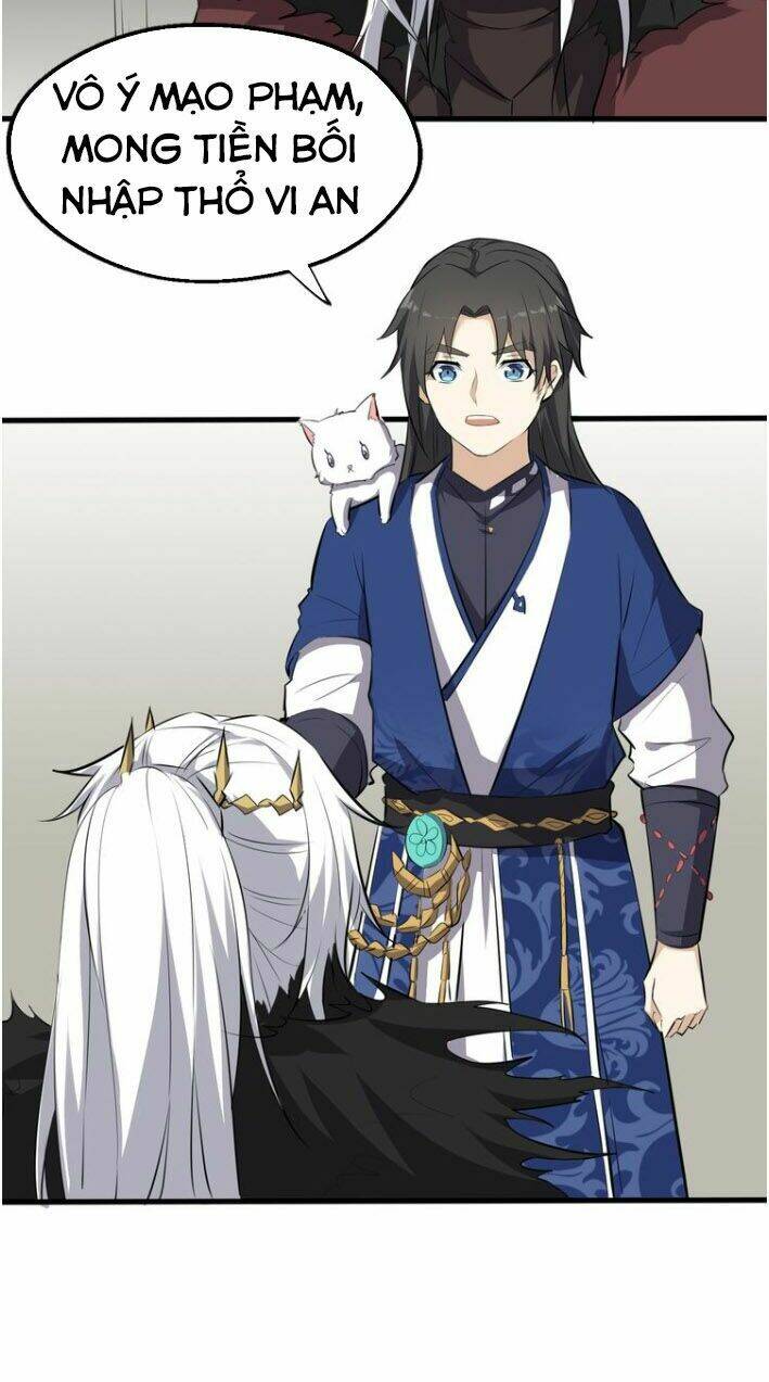 Đại Nghịch Chi Môn: Chapter 21