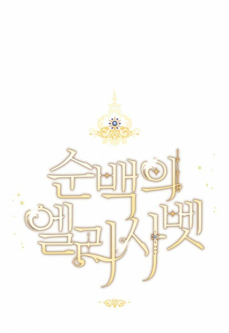 Nàng Elizabeth Thuần Khiết: Chapter 22