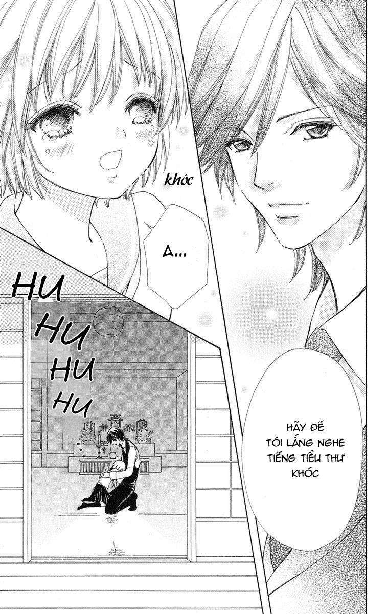 Mei-chan no Shitsuji: Chapter 2