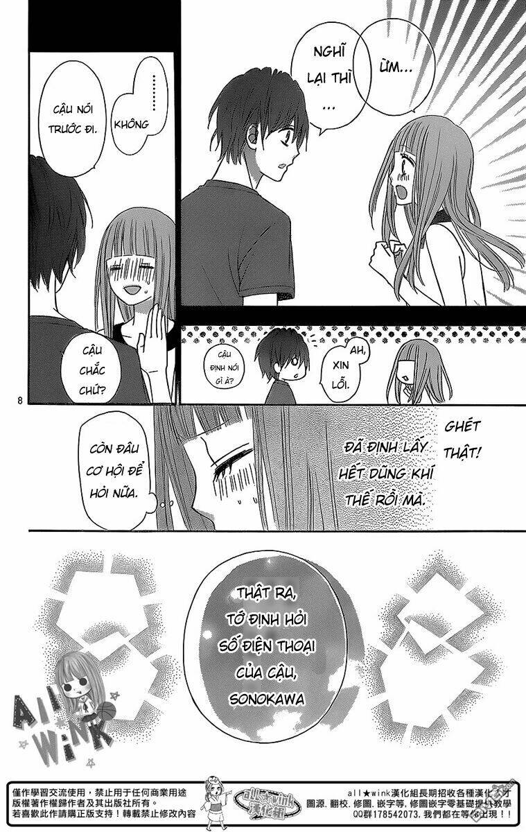 Tsubasa To Hotaru: Chapter 6