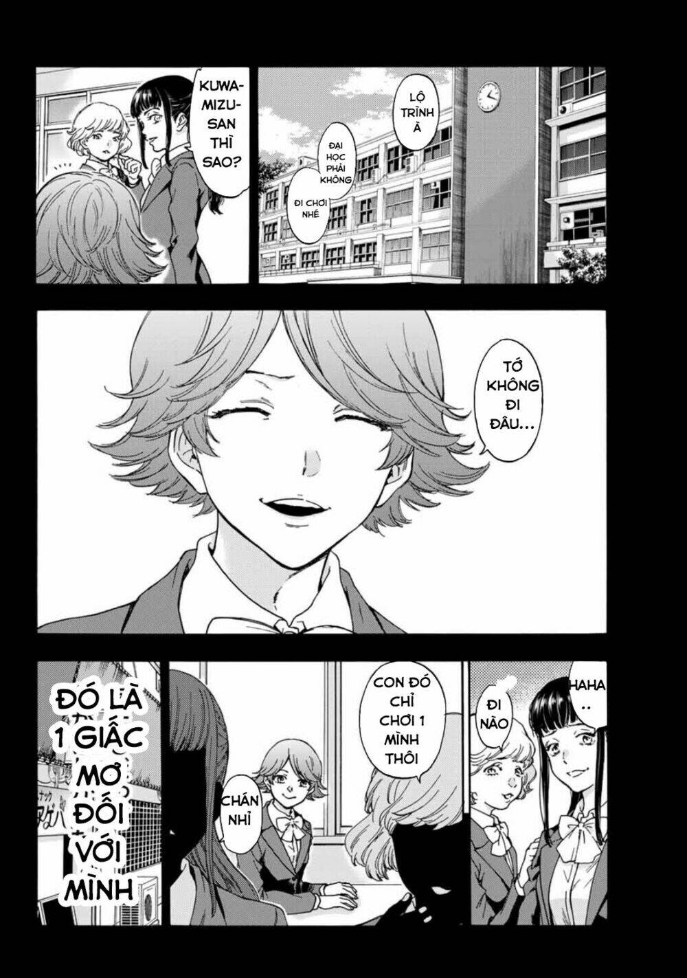This Man: Sono Kao O Mita Mono Ni Wa Shi O: Chapter 33