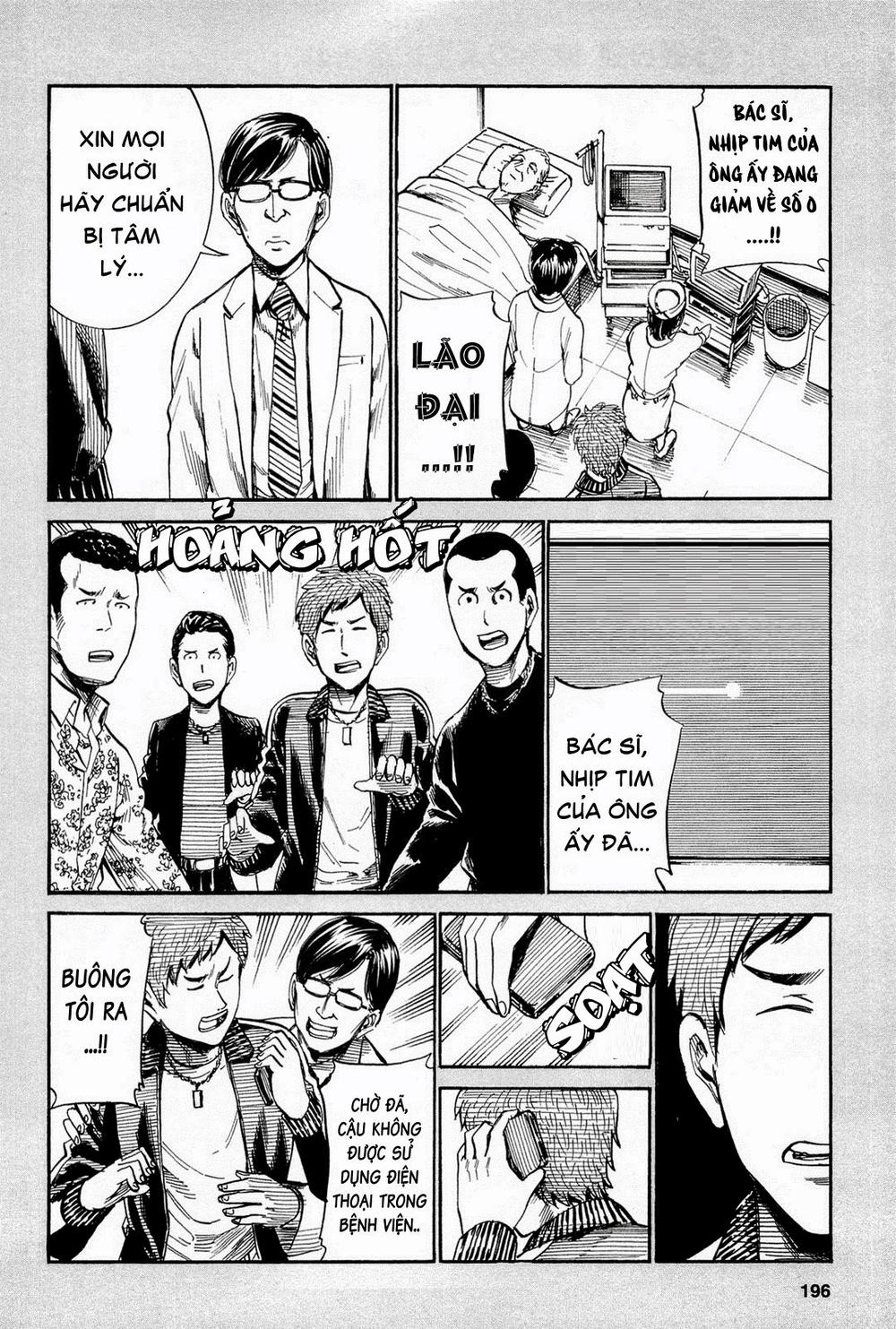 Não Phẳng Siêu Năng Lực: Chapter 16
