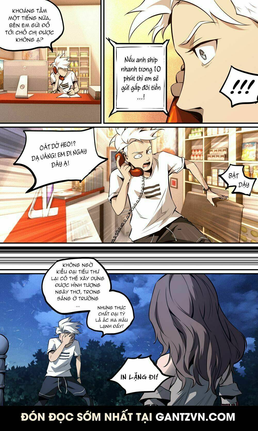 Tiêu Dao Pháp Ngoại: Chapter 6