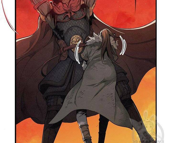 Mục Hạ Vô Nhân: Chapter 8