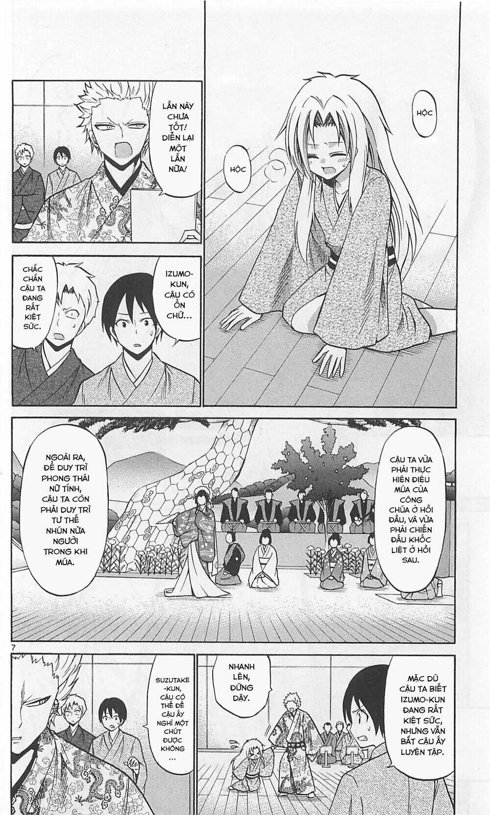Kunisaki Izumo No Jijou: Chapter 62