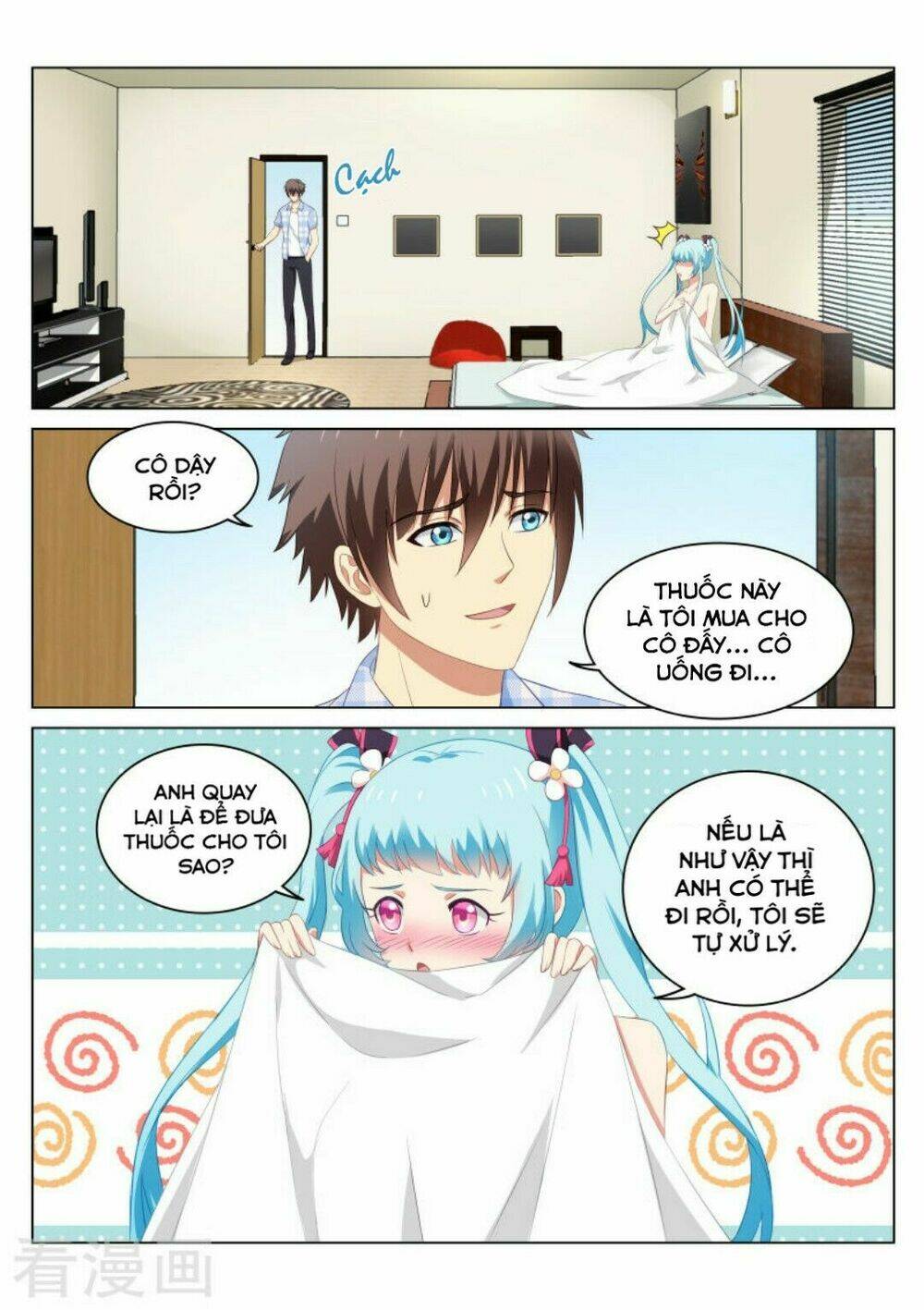 Ngận Thuần Ngận Ái Muội: Chapter 53