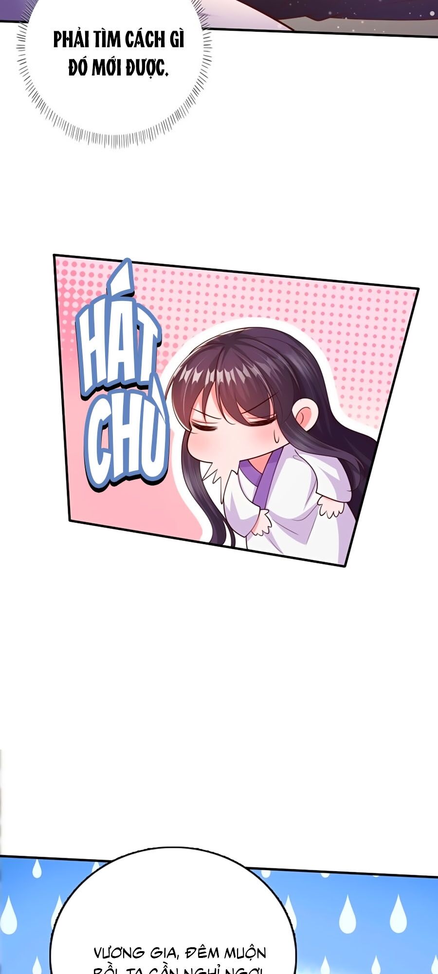 Phượng Ngự Tà Vương: Chapter 51