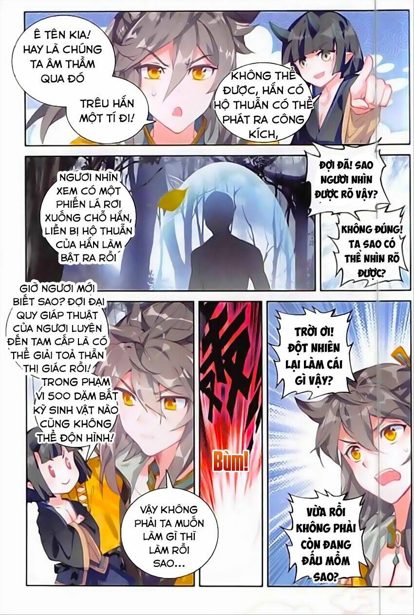 Đại Khâu Giáp Sư: Chapter 60