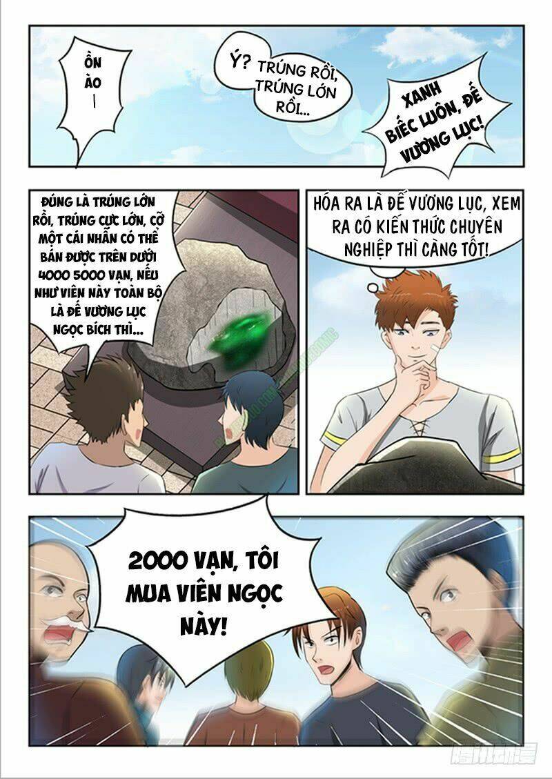 Thấu Thị Chi Nhãn: Chapter 63