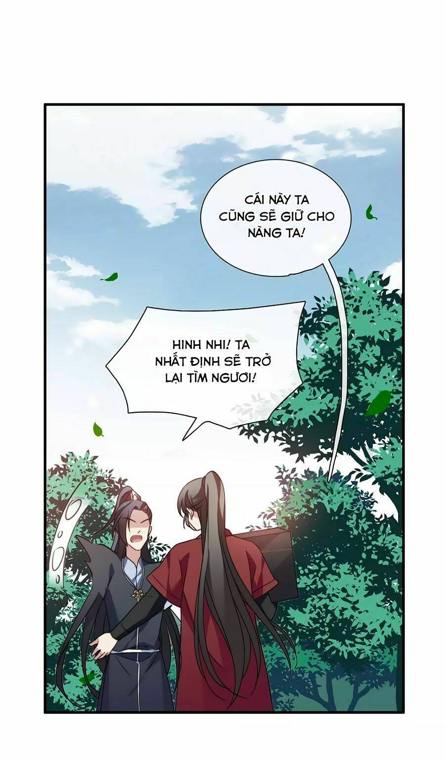 Toàn Cơ Từ: Chapter 46.1