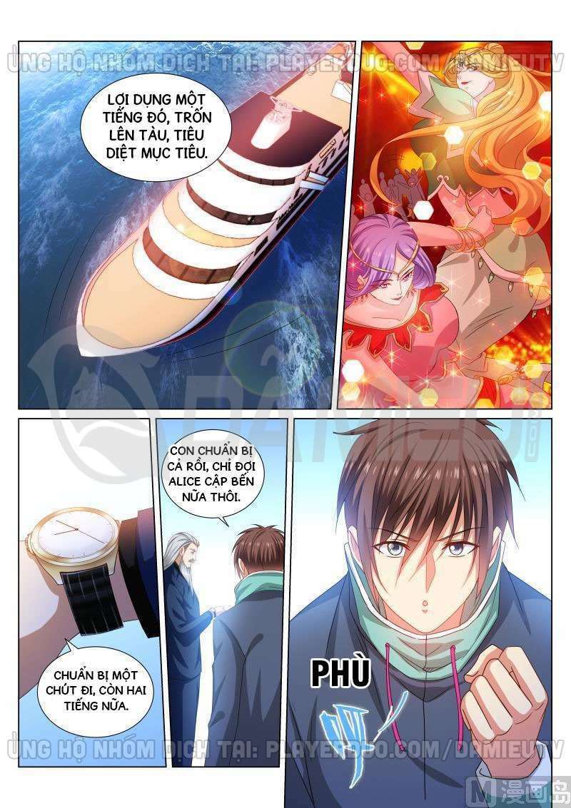 Ngận Thuần Ngận Ái Muội: Chapter 283