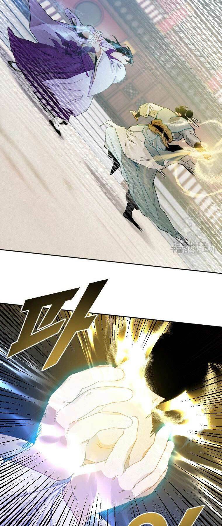 Thời Đại Hoàng Kim Của Thiên Kiếm: Chapter 9