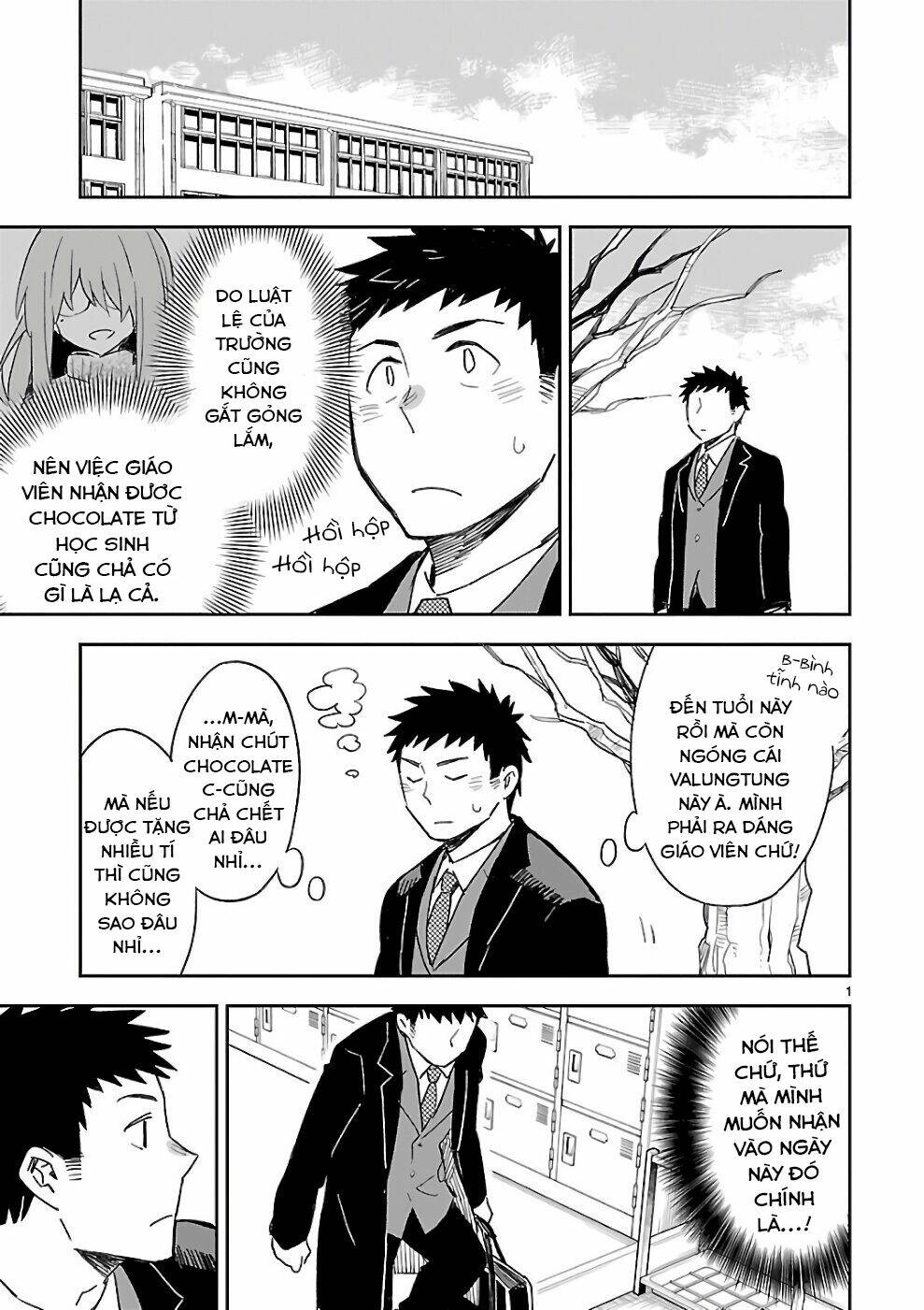 Omaera Zenin Mendokusai!: Chapter 36
