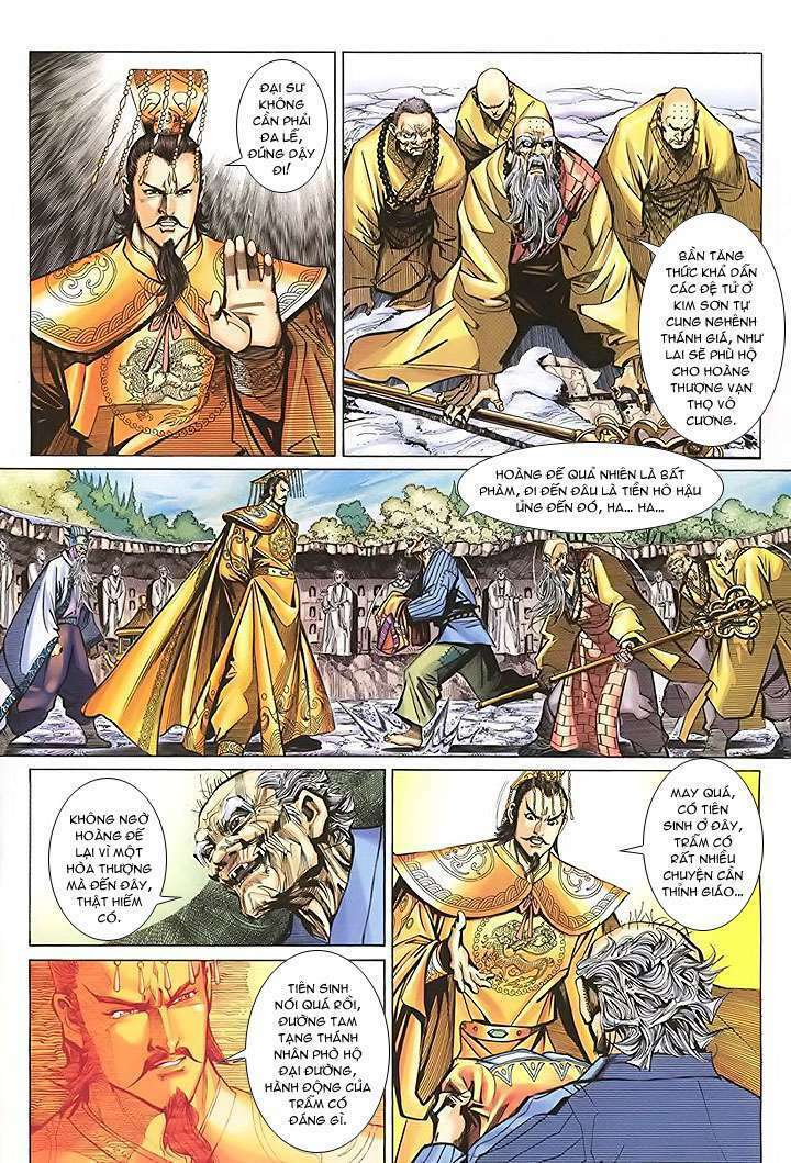 Đại Thánh Vương: Chapter 13