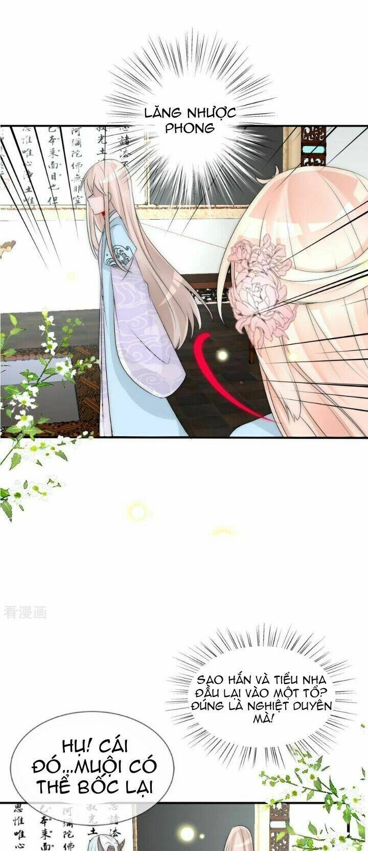 Kế Hoạch Sủng Ái Của Tiểu Công Chúa: Chapter 80