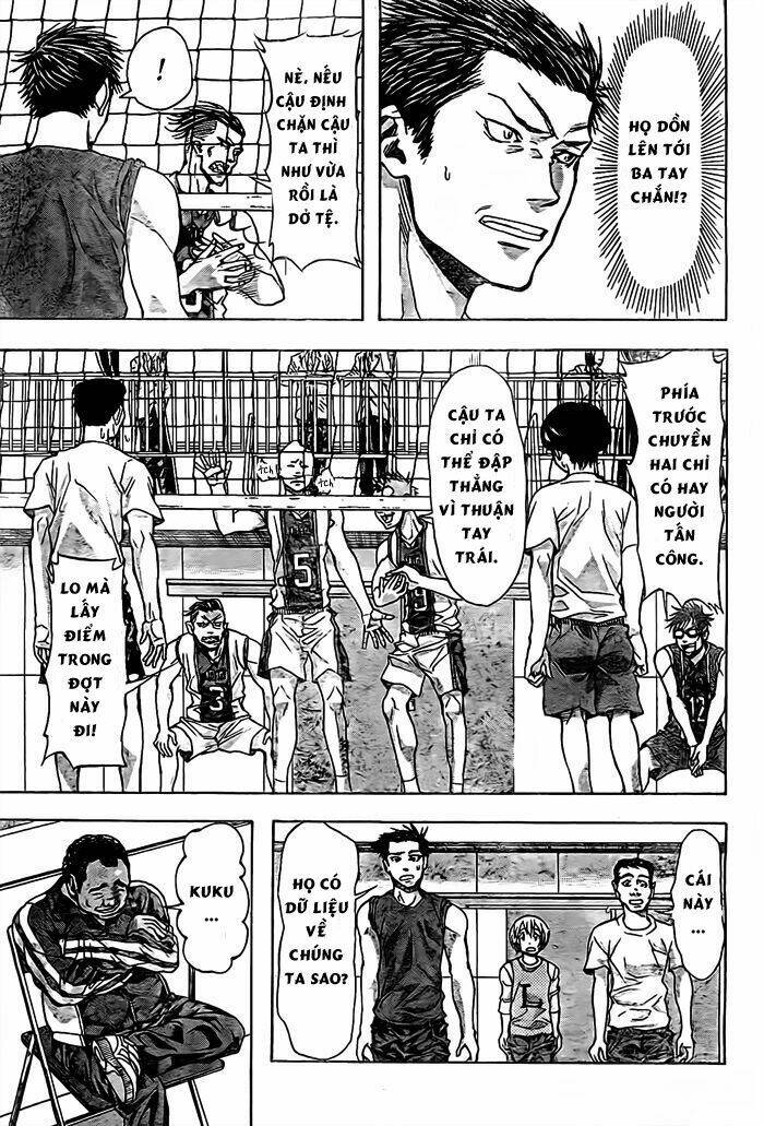 Harigane Service: Chapter 16