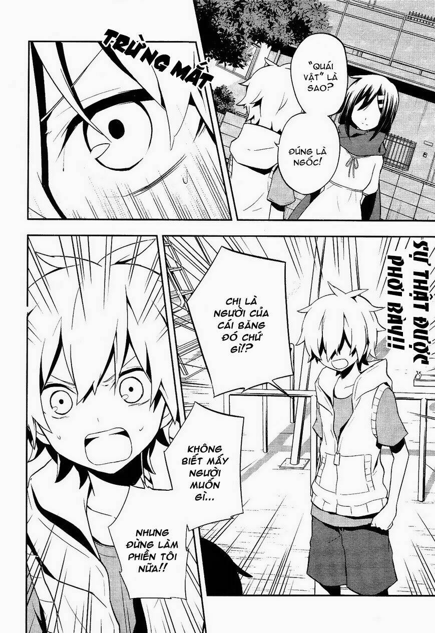 Kagerou Deizu: Chapter 31