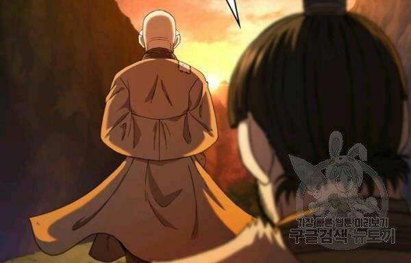 Thân Thủ Đệ Nhất Kiếm: Chapter 68