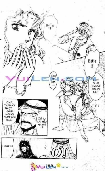 Nàng Công Chúa Ham Chơi: Chapter 3