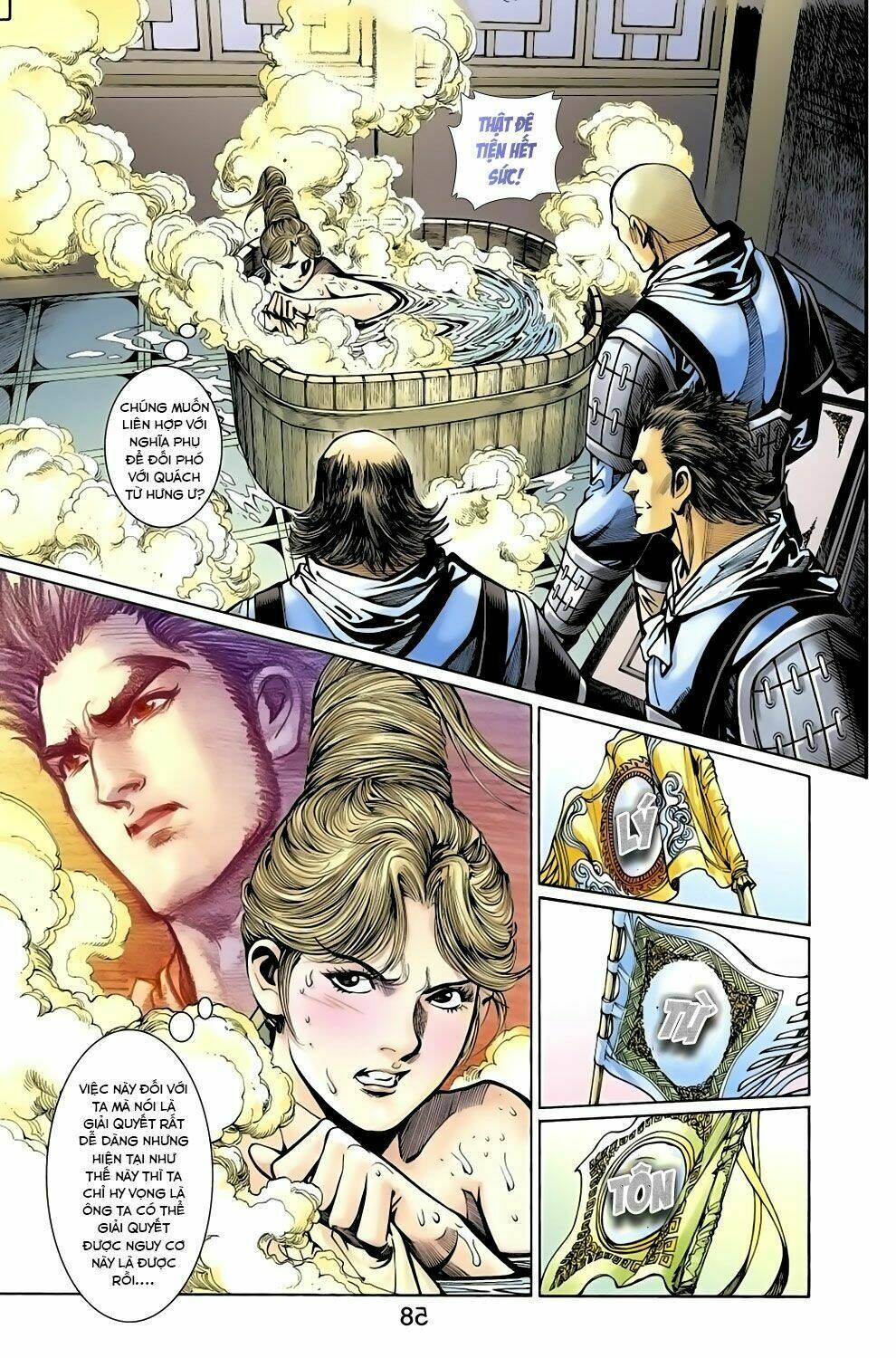 Thiên Tử Truyền Kỳ 6 - Hồng Vũ Đại Đế: Chapter 56.2