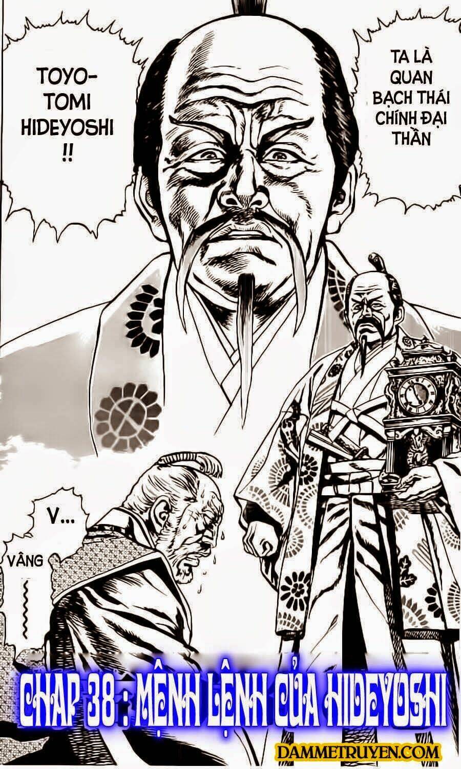 Bắc Đẩu Du Hiệp: Chapter 38