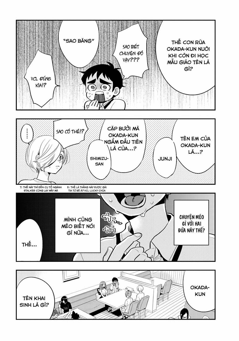 Giri-Giri Saegiru Katagirisan: Chapter 34