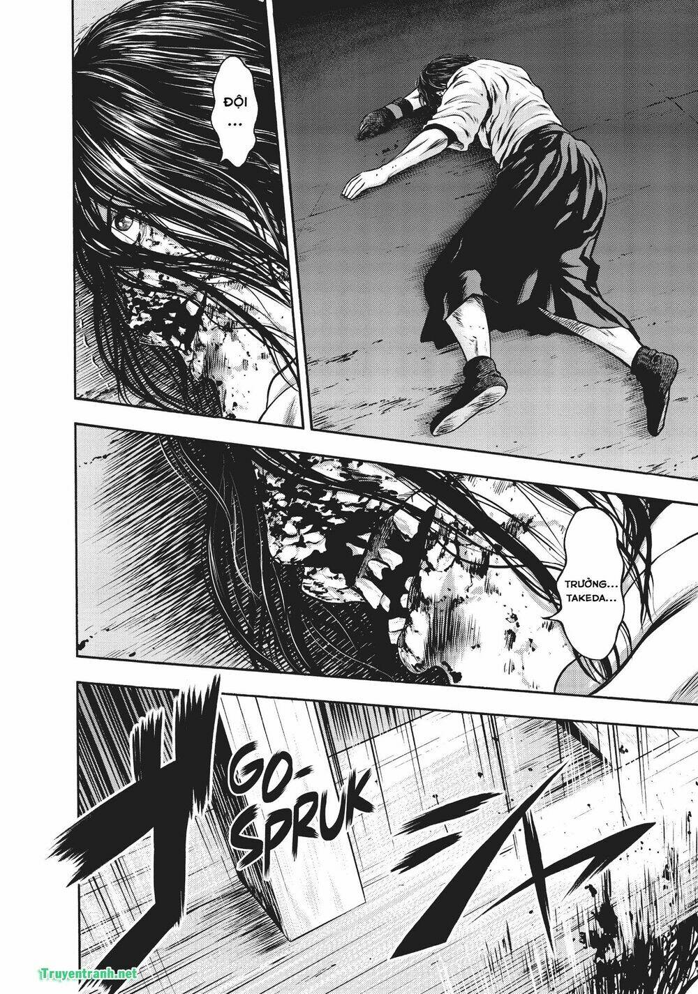 Igai - The Play Dead/Alive: Chapter 34.1