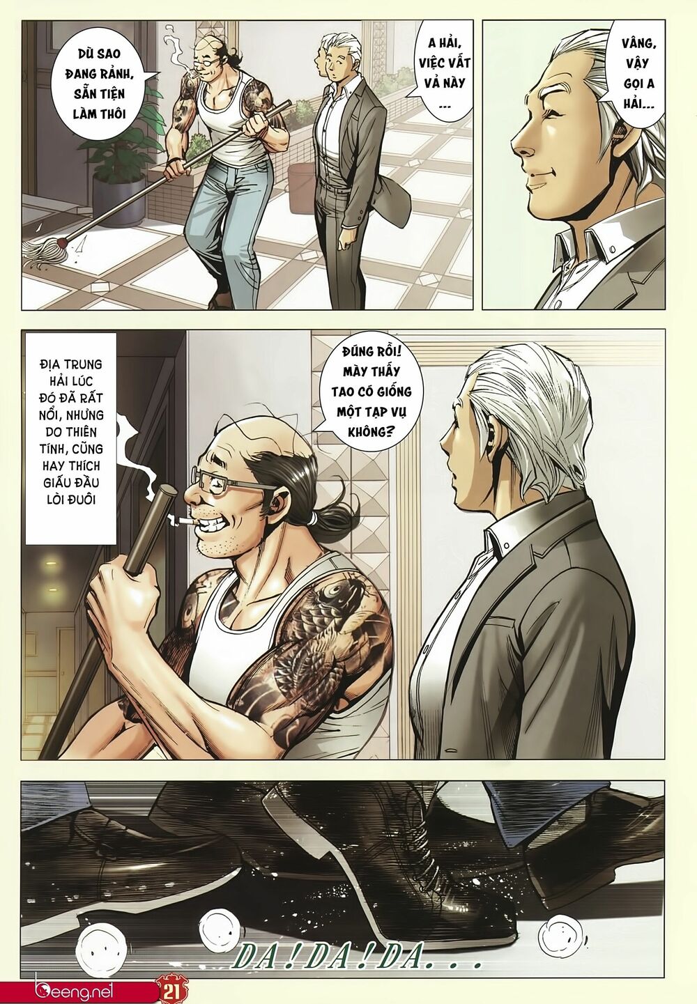 Người Trong Giang Hồ: Chapter 2242: Trí tuệ của Địa Trung Hải