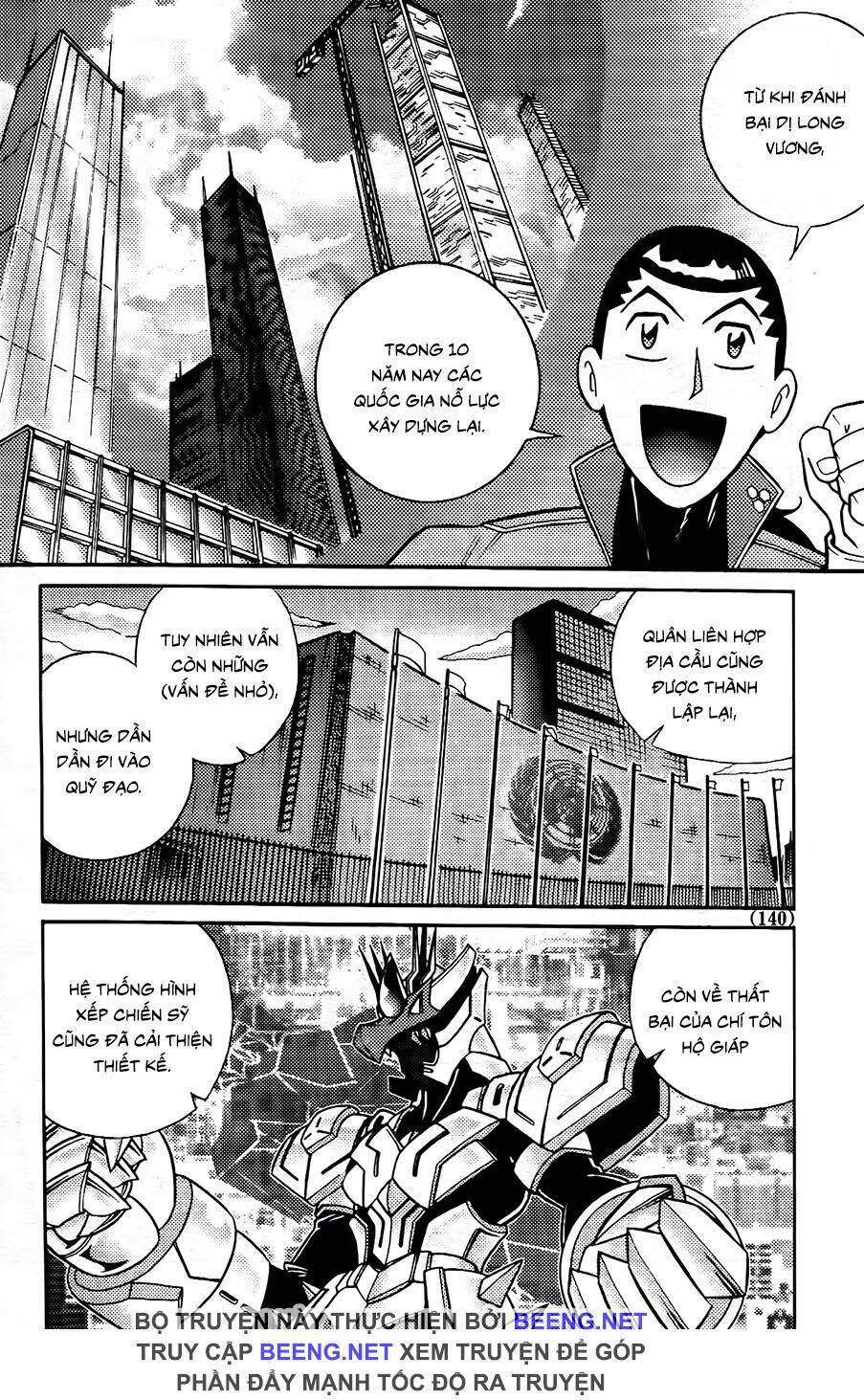 Hiệp Sĩ Giấy G: Chapter 104.2