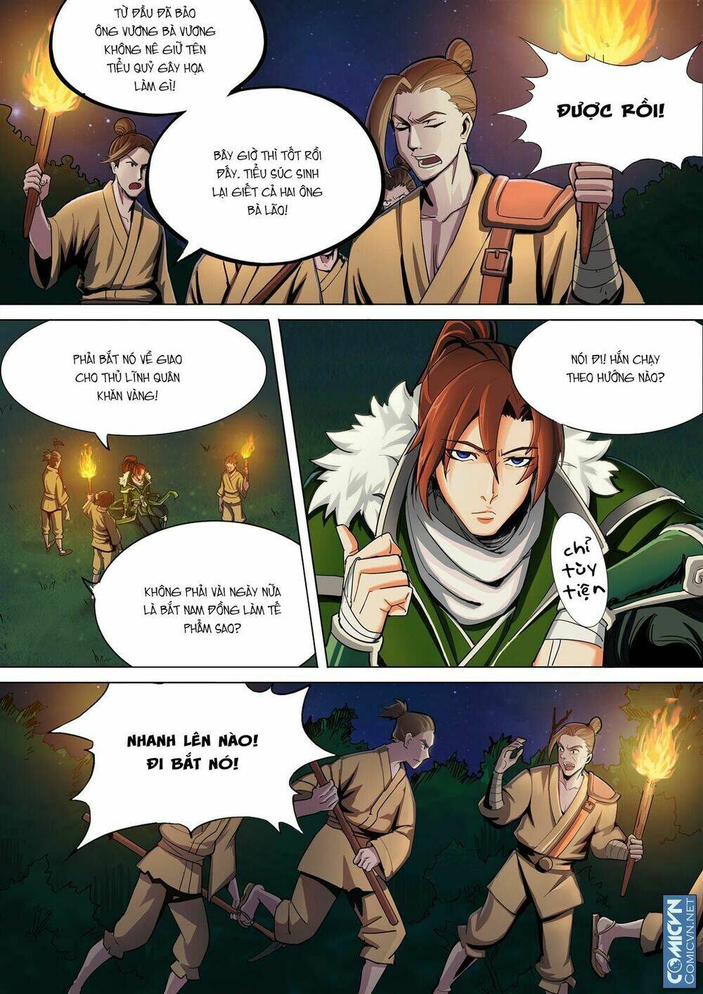 Mộng Tam Quốc: Chapter 1