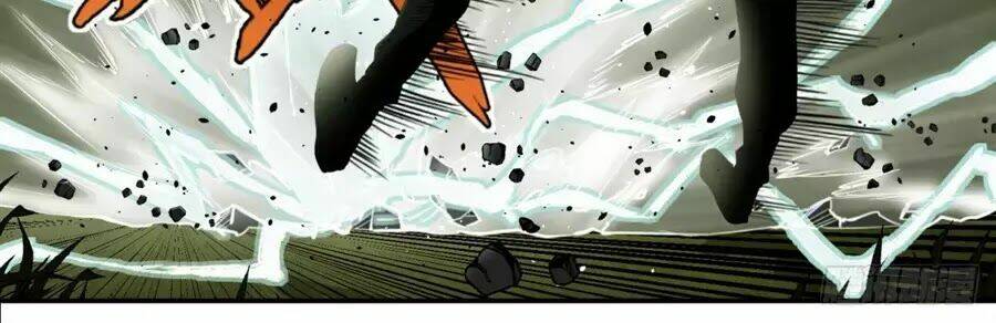 Trảm Yêu Thành Thần: Chapter 1