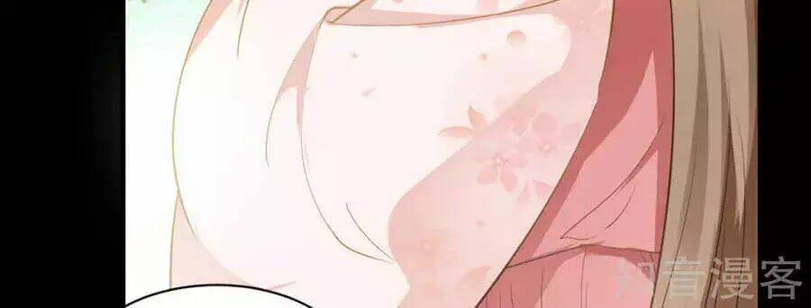 Đích Nữ Hữu Độc: Chapter 58