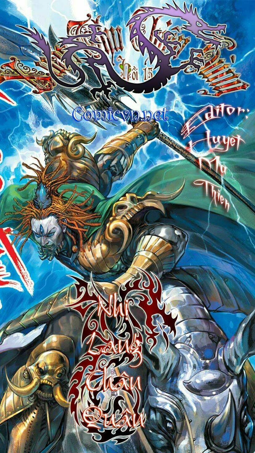 Xuân Thu Chiến Hùng: Chapter 15