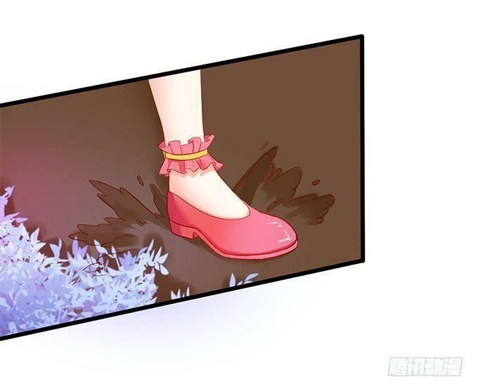 Hồ Tiên Hung Bạo: Chapter 71